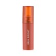 Baby Bright Mask Friendly Lip Tint 2.5G (09 Black Tea)