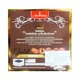 Imperial Gold Selection Swiss Chocolate Cookies 90G