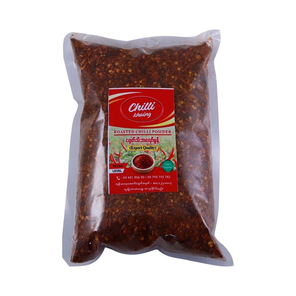 Chili Khaing Roasted Chilli Powder (Extra Level) 400G