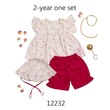 Baby Cele Candy Set 12232 2-Years (Random)