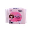 Good Lady Panty Liner 1.6cm 22PCS