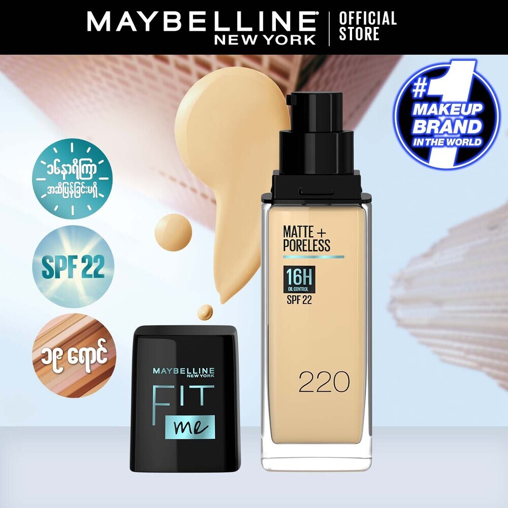 Maybelline Fit Me 16H Matte + Poreless Foundation SPF  22 (220 Natural Beige)