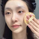 Beauty House Cushion Makeup Puff 1PC Random