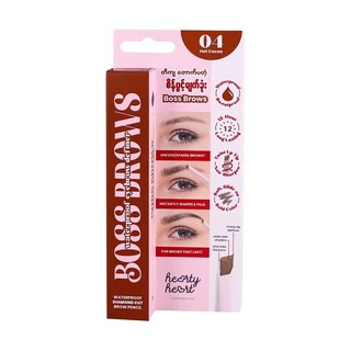 Hearty Heart Boss Brows Waterproof Eyebrow Pencil 0.17G (06)