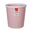 N Veon Round Waste Basket No.374