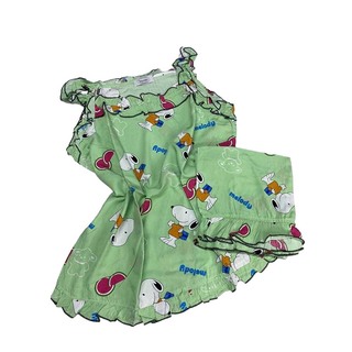 Bambi Women Spant One Set S/S (AA0055) Pink