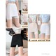 Double Layer Safety Pant White