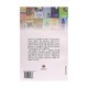 The Books I Wrote (Mg Khin Min)