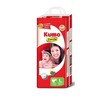 Kumo Smile Super Diaper Jumbo XL (42PCS)