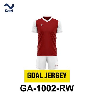 Goal Jerseys GA-1002-GG Green (Extra Large)