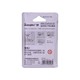Guangbo Mini Stapler Set No.DSJ7215
