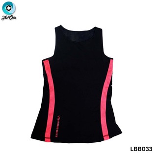 Max & Mia Women Sport Top LBB033 Pink Medium