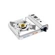 Blue Flame Portable Gas Stove BF-1111