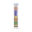 Bourbon Petit Sand Cookie White Chocolate 47G