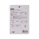 KM Stroller Hook 2PCS 3Gk No.6034