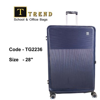 Trend Luggage (Polycarbonate) Pink TG2236