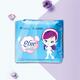 Blue Ultra Somatosensory Panty Liner 155mm 20PCS (Blue)