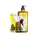Bio Natural Sayar Bio (Kyankhin) Natural Shampoo 550ML & Hair Treatment Oil 50ML Set