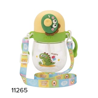 Baby Cele Happy Water Bottle Green (280ML) 11265