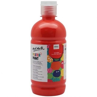 Mont Marte Poster Paint 500ML - Purple