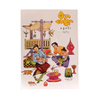 Parents Love Magazine - 2 (Editors)