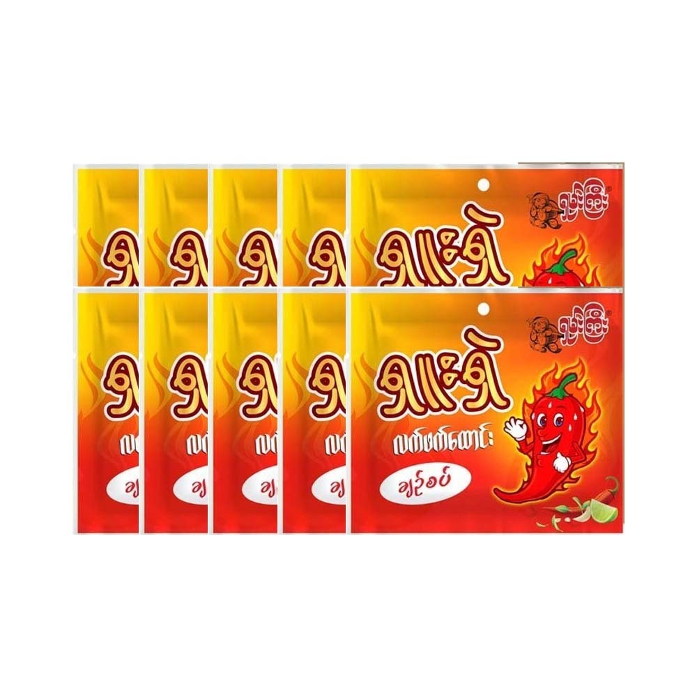 Shan Gyi Shuu Shal 180G 10PCS