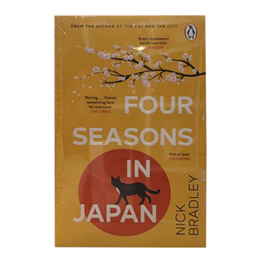 Four Seasons In Japan