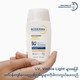 Bioderma Photoderm X Defense Fluid SPF50+ 40ML 02