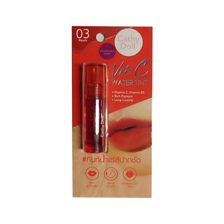 Cathy Doll Vit C Water Lip Tint 2.7G (04 Tangerine)