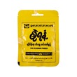 Swel Ya Nant Fish Seasoning Powder 50G