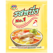 Rosneung Chicken Seasoning Powder 400G