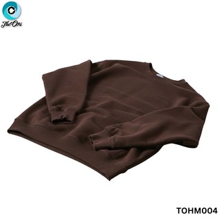 The Ori Men Hoodie TOHM004 Brown XL