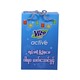 Vito Active Gift Set (Unsweetened)