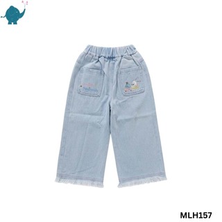 Max & Mia Kid Girl Wide Leg Jean Pant MLH157 Jean (100)