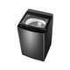 Haier Fully Auto Washing Machine 15KG HWM150-316S6