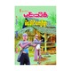 မင်းခေါင်ကျော်စွာ  (မင်းသိင်္ခ)