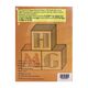Happy Mom & Genius Vocabulary Grade - 4 (Author by Group)