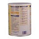 Physiolac Growing Up Step-3 900G (1-3YRS).