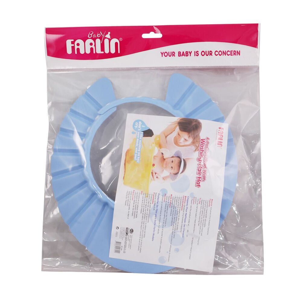 Farlin Baby Shampoo Hat BF-304