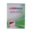 Liverneed 10PCS 1X3