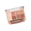 Canmake Petit Palette Eyes (04) Amande Brulee