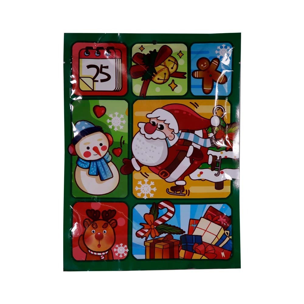 FG X`Mas Stationary Blind Box