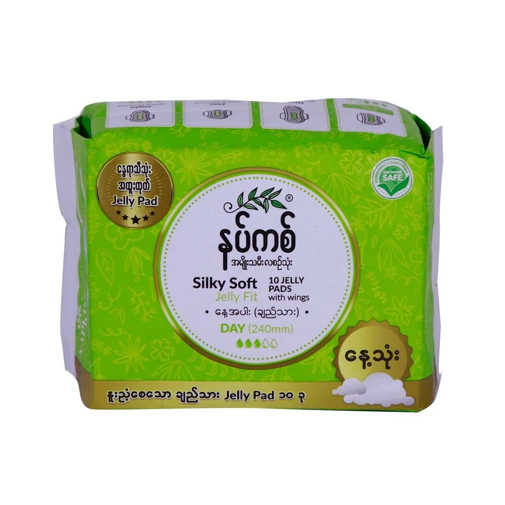 Napkiss Sanitary Jelly Fit Cotton Day 240mm 10PCS