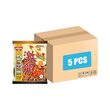 Nissin Inst Noodle Hot Chili Chicken Salted Egg 60Gx5PCS