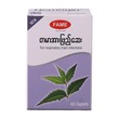 Fame Nemogin 60`S