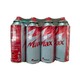 Max Gas Can 4PCS