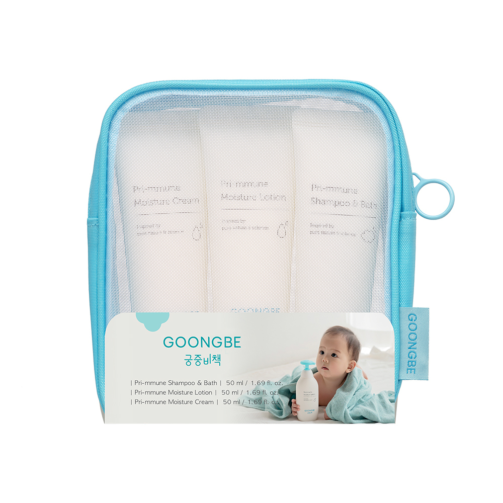 GOONGBE Travel Set (0m+)