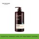 The Face Shop Essential Damage Care LPP Hair Treatment 1000ML 8801051462791