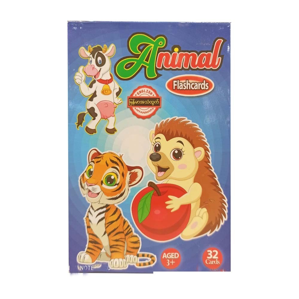 ANIMAL 32 FLASHCARDS (KIDS WORLD)