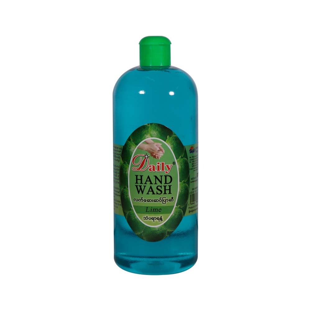 Daily Lime Hand Wash Refill 1050ML